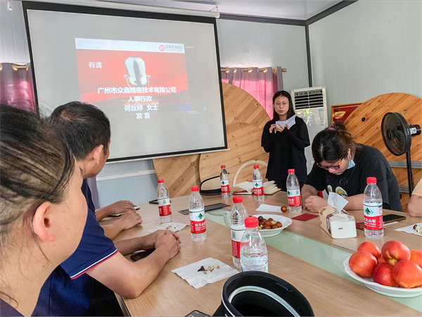 獲獎(jiǎng)代表何絲婷女士女士致辭